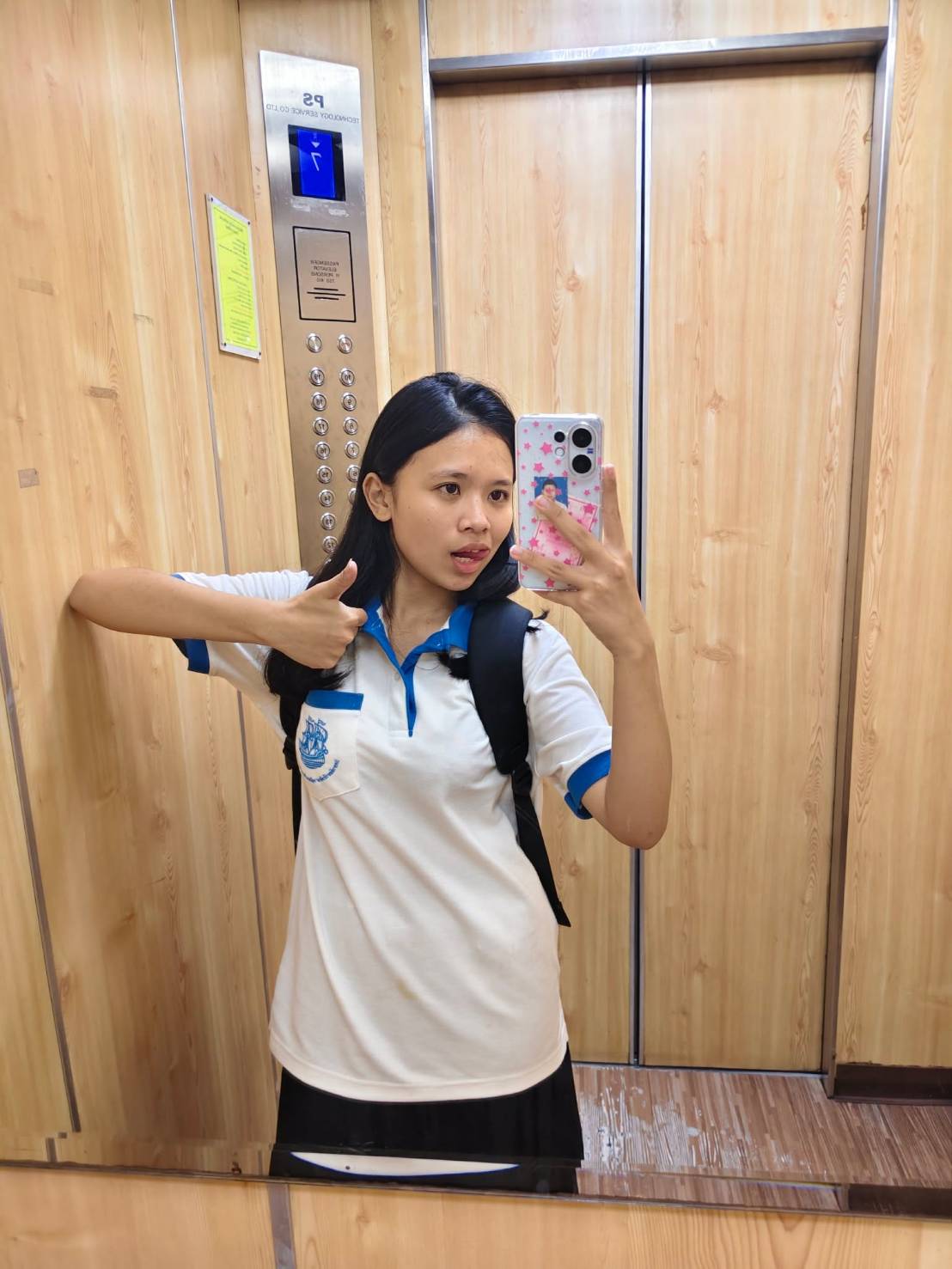รูปโปรไฟล์